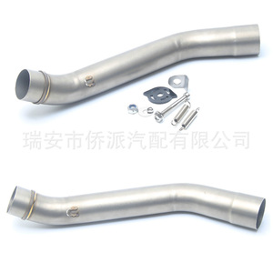 Tuyau d'échappement intermédiaire en acier inoxydable pour moto Kawasaki Z750 Z800, section courbée de 10 cm de diamètre, avec isolation thermique - Product Image 3