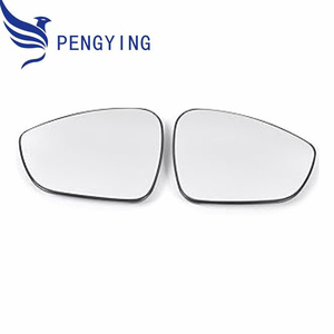 Offre Spéciale verre de rétroviseur de prix usine pour <span class=keywords><strong>Citroen</strong></span> C4 DS4 Grand <span class=keywords><strong>Picasso</strong></span> ii 2009-2017 - Product Image 1