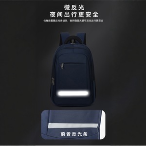 Men's Business <b>Backpack</b> 16 Inch Laptop Bag <b>Large</b> <b>Capacity</b> Shoulder Straps Solid Color Travel Schoolbag - Product Image 3