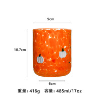 Verres à boire pour les fêtes, verres pour boire de l'eau, verre à boire
