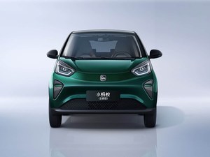 Voiture électrique Chery Little Ant d'occasion/neuve, modèle 2026, en vente, charge rapide - Product Image 2