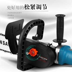 Electric Chainsaw 280mm Blade 220V Corded Power Wood Cutting Tool Household DIY Use - Product Image 5