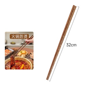 Venta al por mayor 30cm 28cm 33 cm 42cm <span class=keywords><strong>palillos</strong></span> de madera para freír <span class=keywords><strong>palillos</strong></span> de madera de sándalo wengué superlargo regalo para alimentos fritos - Product Image 4