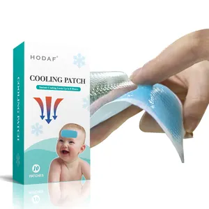 水凝胶退热贴儿童宝宝前额发热消暑凝胶贴剂