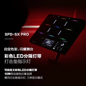 Roland SPD-SX PRO Sampling Pad para Bateristas y Otros Músicos, 9 Superficies de Reproducción, LEDs, Efectos Integrados, Más Funciones, Original, Nuevo - Product Image 5