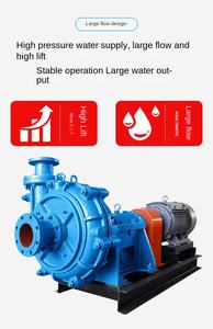 Bomba de lodos horizontal totalmente automática de alta presión y larga duración <span class=keywords><strong>para</strong></span> caldera de tuberías y <span class=keywords><strong>riego</strong></span> agrícola - Product Image 6