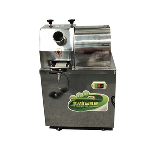 Professional Sugar Cane Juicer Factory Made Commercial Sugarcane <b>Juice</b> Machine - Product Image 5