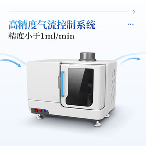 Dual Channel Atomic Fluorescence Spectrometer IN-AFS Mercury Arsenic Lead Elemental Analyzer Laboratory Use - Product Image 4