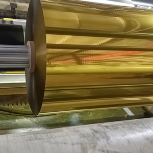 Pellicola per Imballaggio in Cartone Composito, <span class=keywords><strong>Film</strong></span> PET Metallizzato Oro e Argento, Pellicola Pre-Rivestita per Uso Regalo e Artigianale - Product Image 1