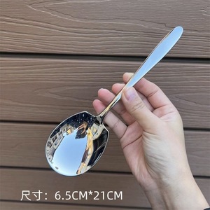 Stainless Steel Serving Spoon Extra Large Thickened For Hotel Restaurant Buffet Communal Use - Product Image 2
