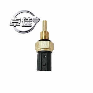 Capteur de température ZJ-18-074 à bornes à vis pour température d'eau 37870-PNA-003 37870-PLC-004 37870-RAA-A01 - Product Image 5