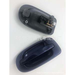 Couvre-poignée de porte extérieure Buick Gl8 en plastique électroplaqué, compatible avec les portes gauche, droite et centrale - Product Image 4