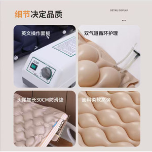 Colchón de aire médico Lechi de 38 cm de grosor con bomba de flujos regulables para prevención de úlceras por presión en ancianos postrados en cama - Product Image 3