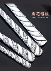 Motif de marteau Messer Gabel Loffel Couverts Restaurant Mariage Luxe 24 Pcs Couverts - Product Image 4