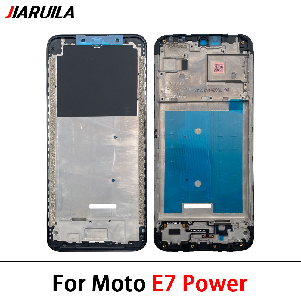 E7 Power