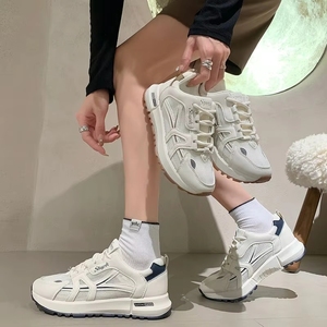 <span class=keywords><strong>Sneakers</strong></span> Minimaliste da <span class=keywords><strong>Donna</strong></span> con Suola a Piattaforma in Rete - <span class=keywords><strong>Beige</strong></span> Bianco Casual con Suola Spessa per Uso Quotidiano - Product Image 4