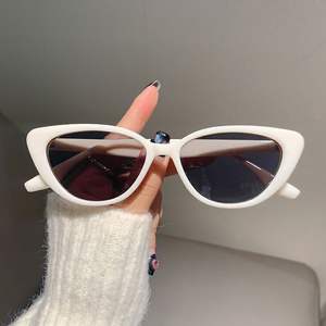 Newly Arrived Summer Gentle Pink White <b>Frame</b> Cat-eye Sunglasses Fashion Luxury Unisex Polarized PC Lenses UV400 Protection - Product Image 1