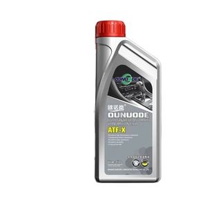 フルシンセティックCVTオートマチックトランスミッションオイル 1リットル - Product Image 5