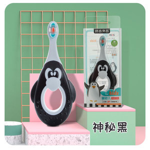 Cepillo de Dientes 3D de Pingüino de Dibujos Animados con 10,000 Cerdas Suaves, Mango Seguro para Morder, Grado Alimenticio para Niños de 1 a 4 Años, Palo de Dentición - Product Image 1
