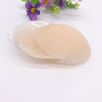 Cubierta de Pezón Adhesiva, Suave, Transpirable, Ultrafina, Sexy, para Mujer, Cubierta de Pezón de Silicona sin Adhesivo
