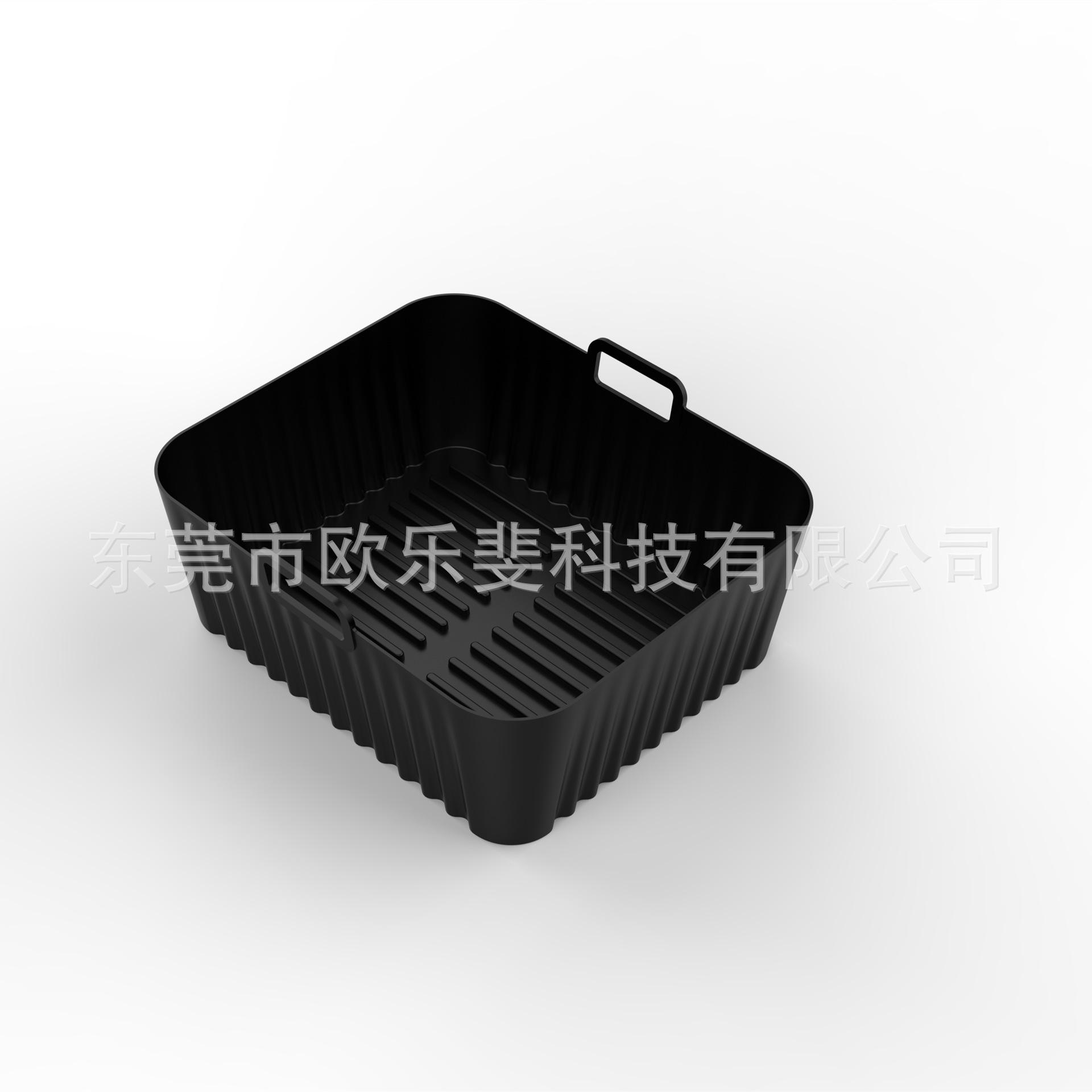 Cosori 8.5l bandeja de hornear negro