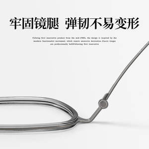 Gafas de Hombre Linde Polygon 26008, Montura Rectangular Completa de Titanio Puro, Lentes de PC Ligeras, Estilo Retro - Product Image 4