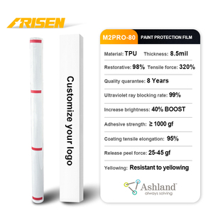 ฟิล์มกันรอยรถยนต์ TPU PPF คุณภาพมาตรฐานอเมริกา รับประกัน <span class=keywords><strong>8</strong></span> ปี ฟิล์มใสแบบม้วน ฟิล์มป้องกันสีรถยนต์ ฟิล์มหุ้มรถยนต์ - Product Image 1