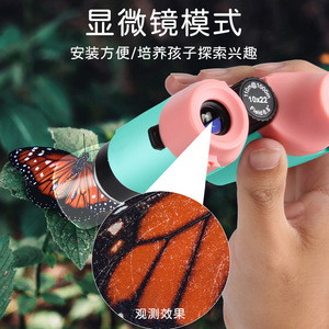 Children's Binoculars 10X22 High Definition Portable Outdoor Nature Exploration Toy for Ages 8 to 13 Years - Product Image 4