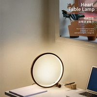 Lampe de bureau LED en aluminium de 25 cm avec commande tactile, noir/blanc, DC USB, lumière de nuit à intensité variable pour la décoration de la chambre à coucher et du salon