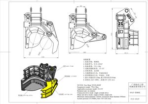 NUEVA MAQUINARIA FORESTAL OEM/ODM, Máquina Cortadora de Eucaliptos y Pinos, Excavadora Hidráulica para Cortar Árboles de 400 mm, Tijeras para Árboles - Product Image 3