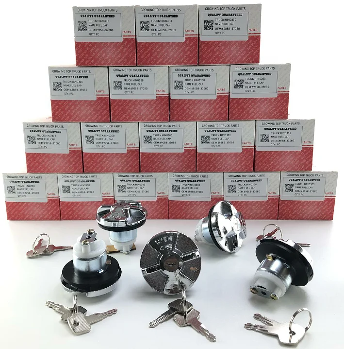 HINO300用 69058-37080 フューエルキャップ 高性能タイプ