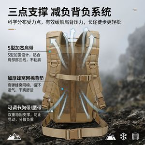 Mochila Táctica 1000D para Senderismo y Camping al Aire Libre, Multifuncional, Unisex, con Bolsillo Interior con Cremallera - Product Image 4