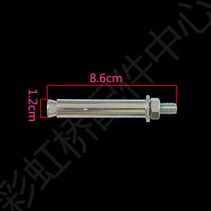Heavy-Duty Wall-Mounted Bolts Screws Expansion Hooks for <b>Electric</b> Water <b>Heaters</b> for Household Use - Product Image 1