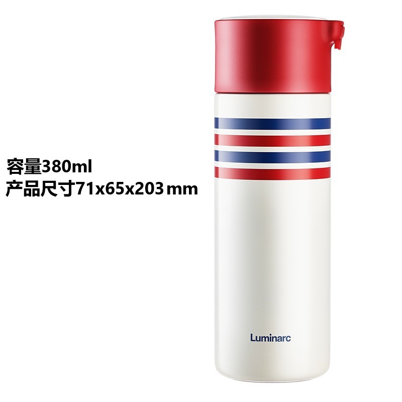 P7069 vacuum handle cup red