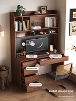 Bureau en bois massif, table d'étude de style médiéval, bibliothèque intégrée, rangement optimisé, sensation haut de gamme, bureau informatique, Chine