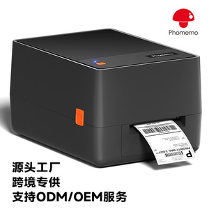เครื่องพิมพ์ฉลากความร้อน Phomemo T310 ความละเอียด 300dpi ขนาด 118 มม. สำหรับพิมพ์บาร์โค้ดเพื่อการใช้งานเชิงพาณิชย์ - Product Image 1
