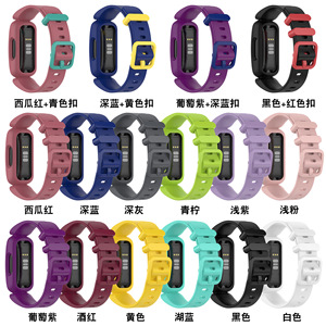 Bracelet tout compris de haute qualité pour bracelet de sport pour enfants <span class=keywords><strong>Fitbit</strong></span> Inspire 2/<span class=keywords><strong>ace</strong></span> <span class=keywords><strong>3</strong></span> - Product Image 6