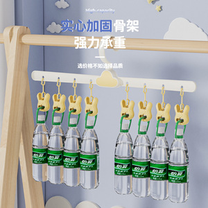 Colgador de calcetines para bebé con forma de nube, estante de secado de plástico con 8 clips para recién nacidos, uso doméstico, color amarillo - Product Image 3