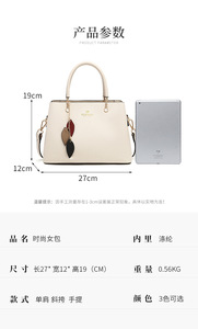 Nouveaux sacs à bandoulière de créateurs de mode, sacs à main en cuir PU de haute qualité, sacs messager décontractés, sacs à main et pochettes de luxe pour femmes - Product Image 3