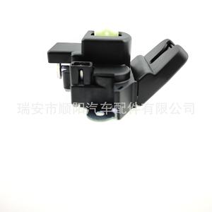 Bloqueo de Maletero 81230-4Y020 para Toyota Nissan - Product Image 4