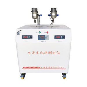 Calorímetro isotérmico de puerto de Tianjin para medición de calor por hidratación del cemento, incubadora de temperatura constante - Product Image 1