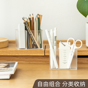 Shidai Liangpin Double Compartment Transparent Pen Holder Square Plastic Office Desk Stationery Storage Box - Product Image 2