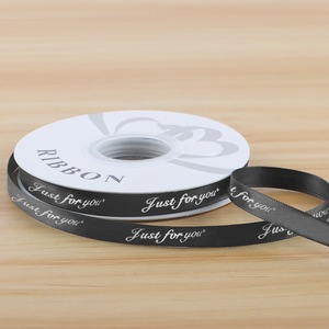 Wholesale Colorful Printed <b>Ribbons</b> With Logo Custom Sizes For Gift Wrapping Baby Shower Decorations - Product Image 5