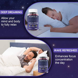 مكملات غذائية نباتية للنوم تحت علامة تجارية خاصة، حلوى جومي تحتوي على جابا ومغنيسيوم جليسينات لدعم النوم العميق والنوم الصحي - Product Image 5