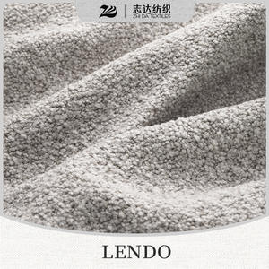 Fábrica de telas en China Rollo de lana de tweed de dos colores serie sofá cama suave almohada decoración LENDO - Product Image 1