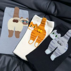 Chaussettes mi-mollet pour femmes avec motif chat, respirantes, en polyester, design anime cartoon pour jeunes - Product Image 1