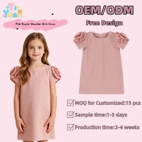 Robe Minimaliste Unie pour Petite Fille avec Volants Stéréo aux Épaules, Manches Courtes, Fermeture Éclair au Dos – Vêtements de Boutique, Service Personnalisé