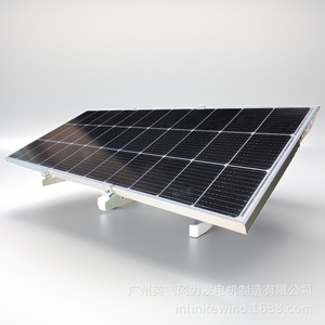 Panel Solar Monocristalino, Batería de Litio de 12V, Sistema de Energía para Exteriores - Product Image 1