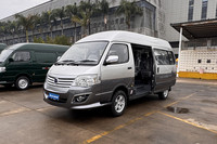 Minibús Eléctrico Aucwell Modelo Hiace Multiusos en Venta al Por Mayor