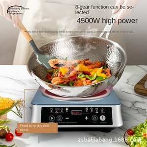 商業誘導220V凹型中華鍋調理器ポータブルホテルレストランキッチン調理ステンレス鋼3500W誘導調理器 - Product Image 4